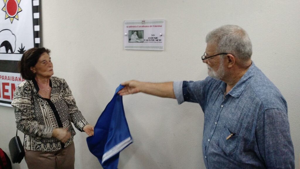 Ex presidente Moacir Barbosa inaugurando a Sala Barreto Neto.